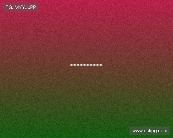 星速体育直播免费版在线观看畅享高清赛事精彩瞬间